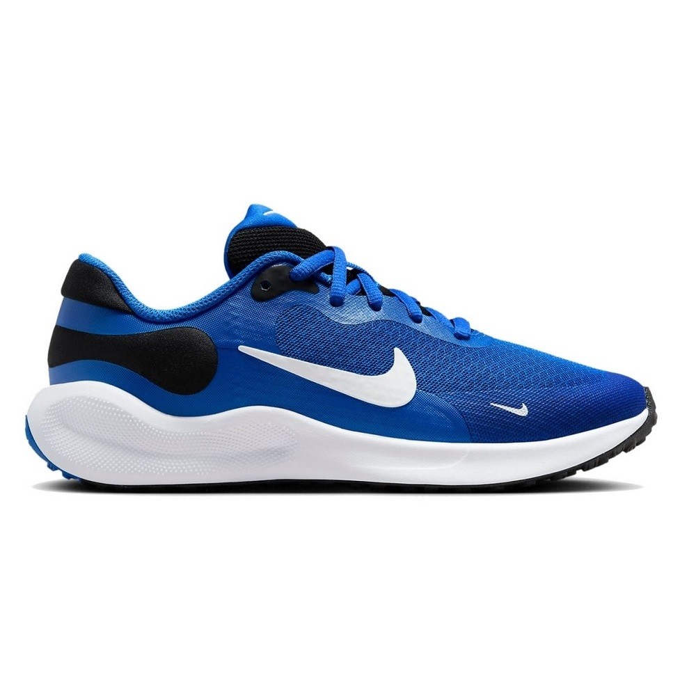 Nike airmax shops youth 7